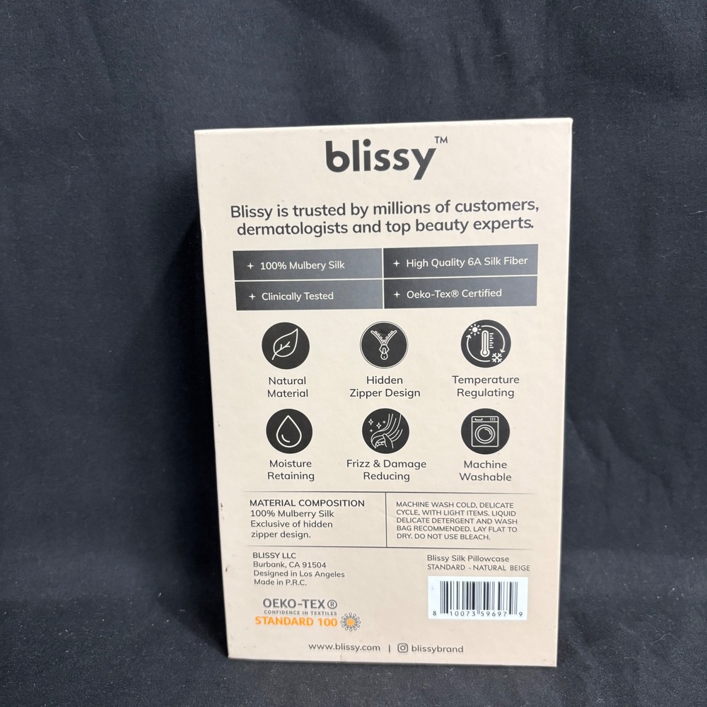 Blissy Pillowcase - Natural Beige - Picture 6 of 7